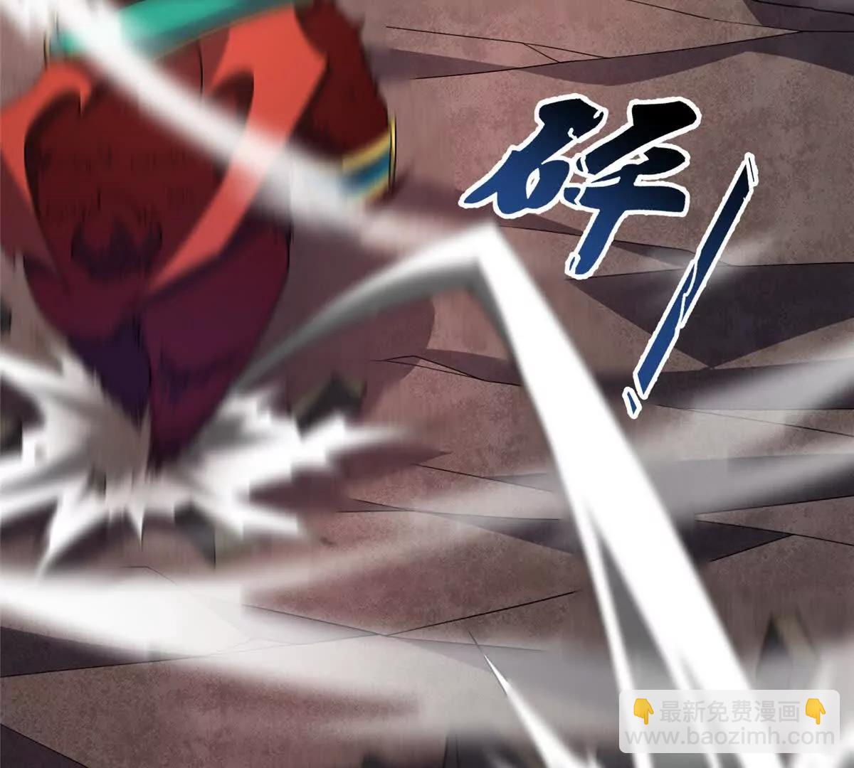 神寵進化 - 400 警告(2/3) - 5