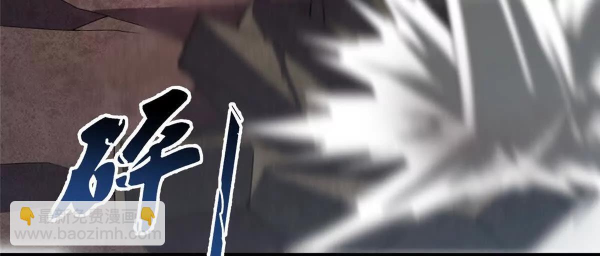 神寵進化 - 400 警告(2/3) - 6