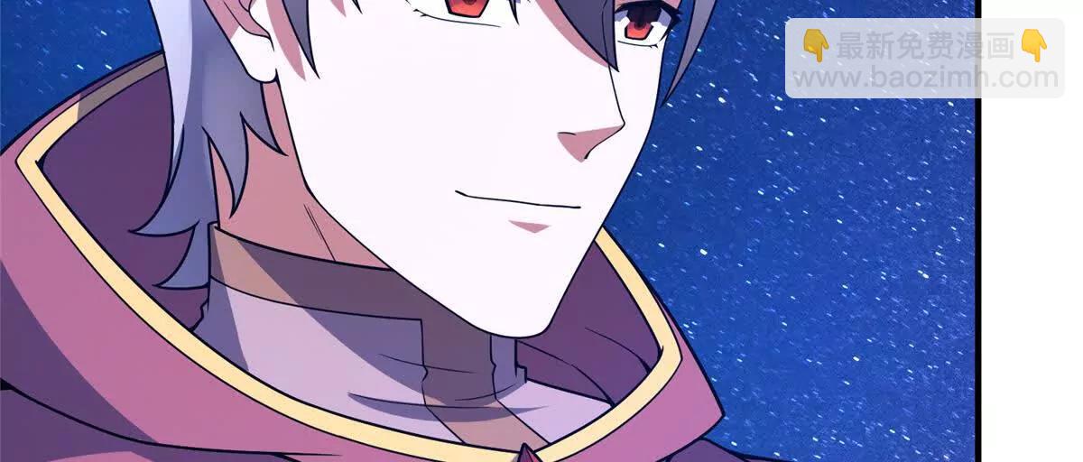 神寵進化 - 400 警告(2/3) - 8