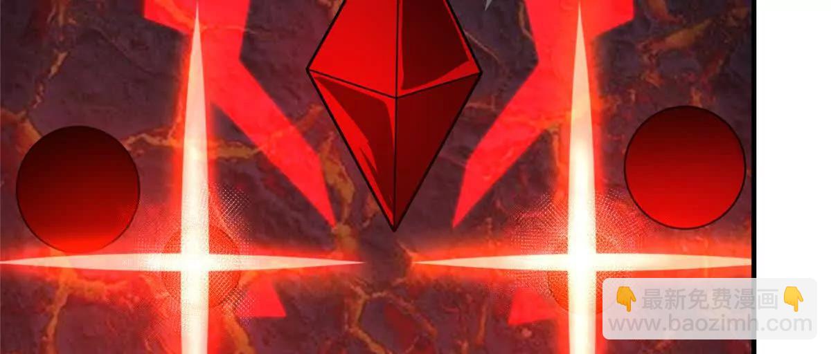 神寵進化 - 400 警告(2/3) - 2