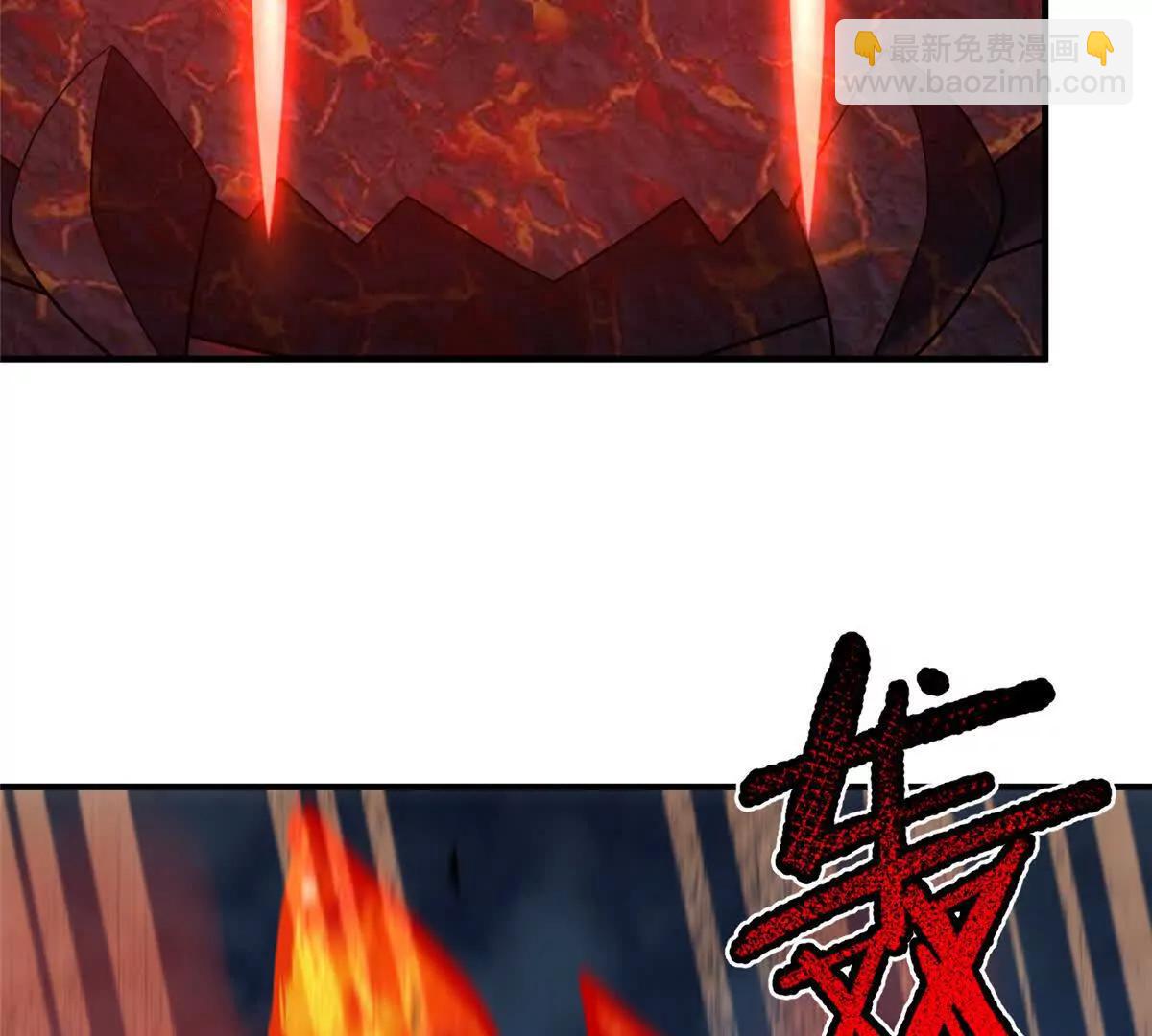 神寵進化 - 400 警告(2/3) - 3