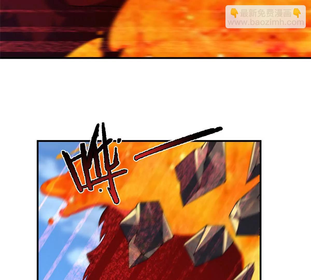 神寵進化 - 400 警告(2/3) - 1