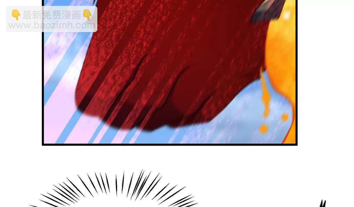 神寵進化 - 400 警告(2/3) - 2