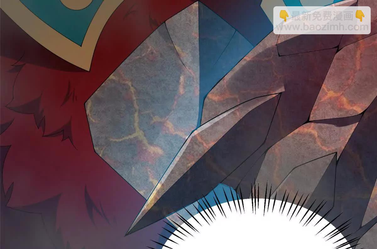 神寵進化 - 400 警告(2/3) - 4