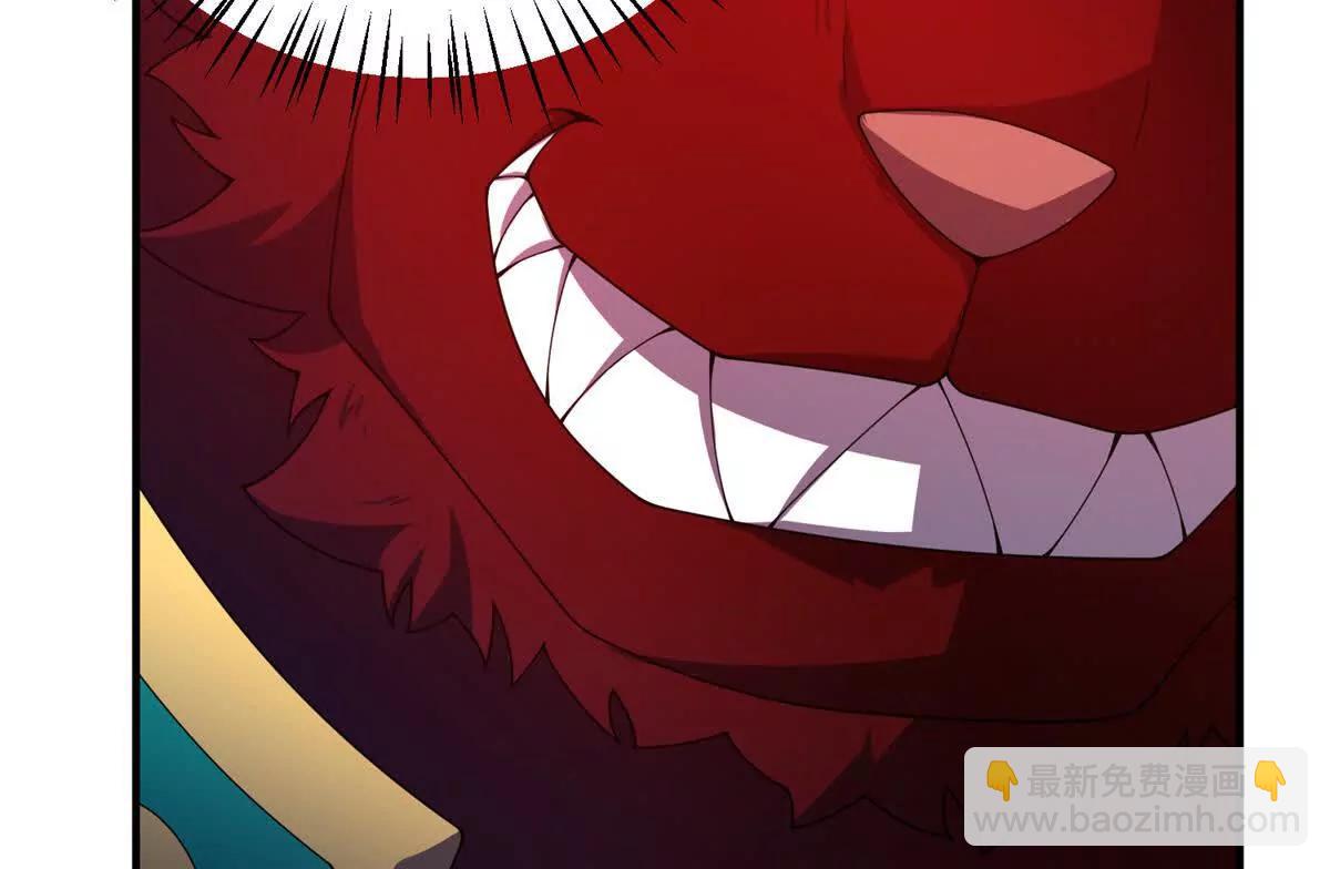 神寵進化 - 400 警告(2/3) - 6