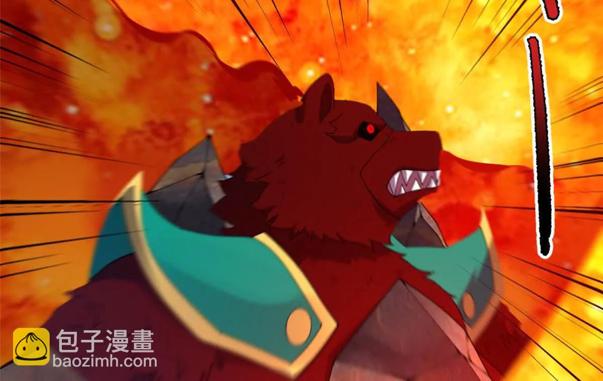 神寵進化 - 400 警告(2/3) - 8