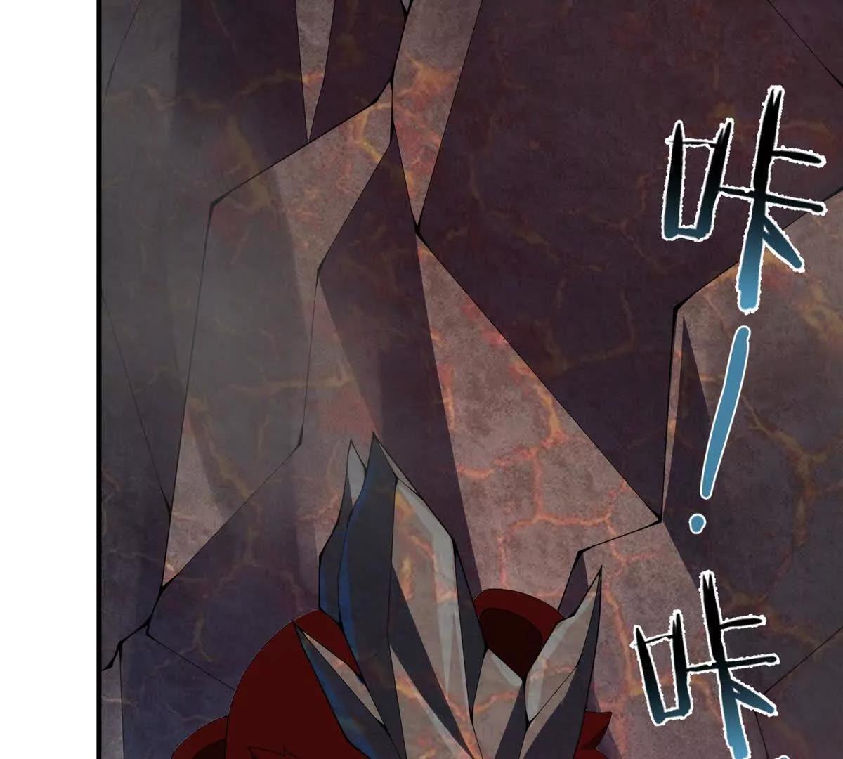 神寵進化 - 400 警告(2/3) - 3