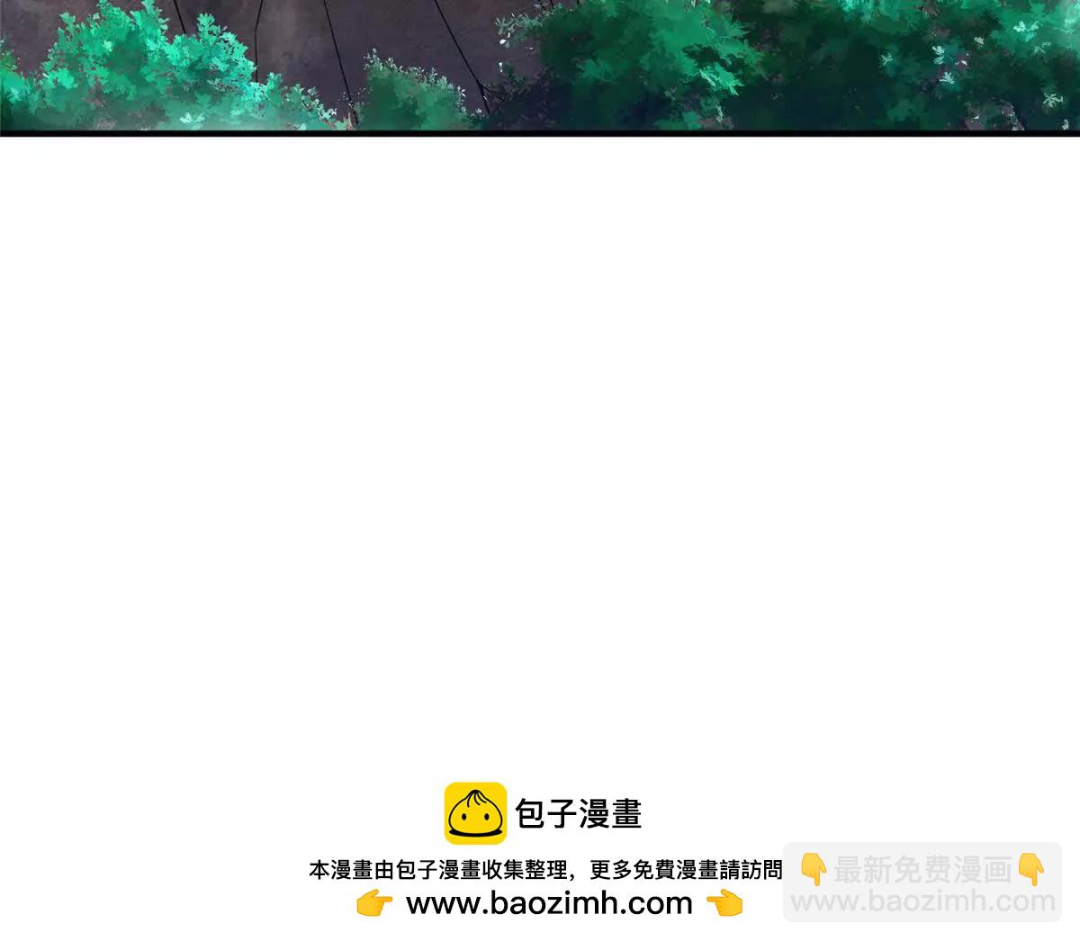 神寵進化 - 402 大事來臨(2/3) - 6