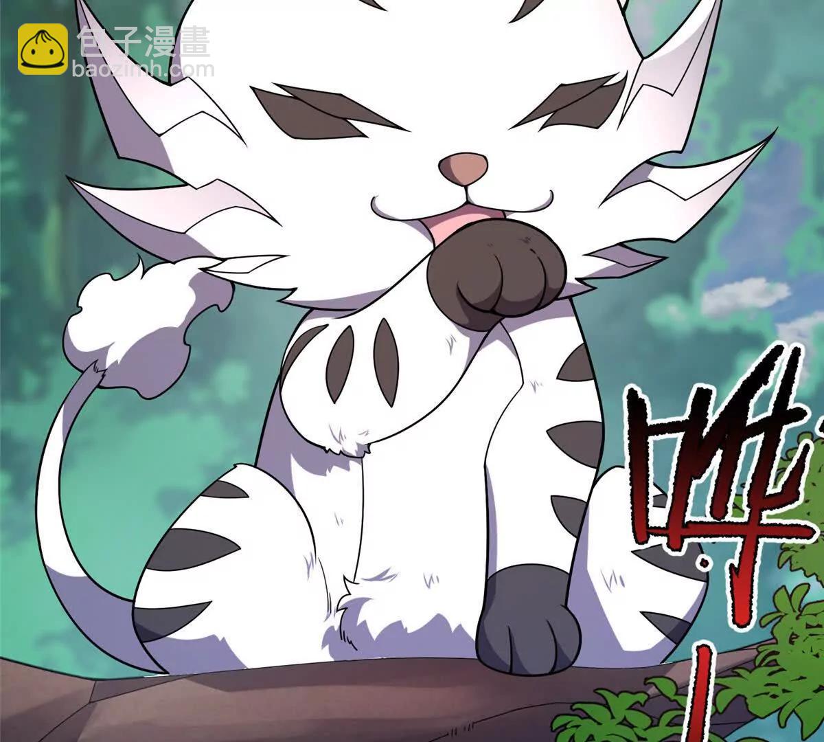 神寵進化 - 402 大事來臨(1/3) - 6