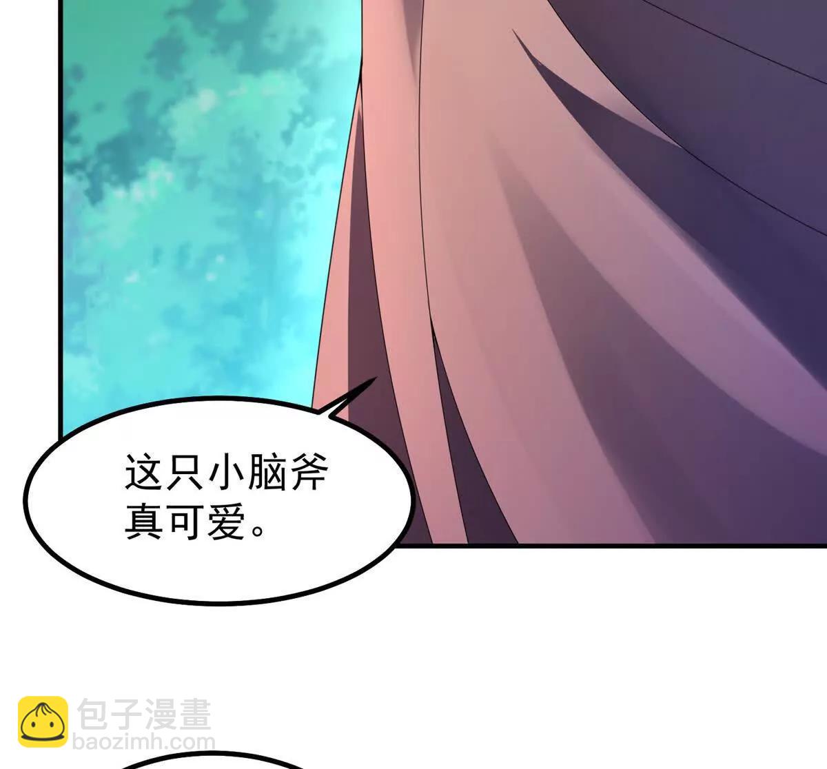 神寵進化 - 402 大事來臨(1/3) - 3