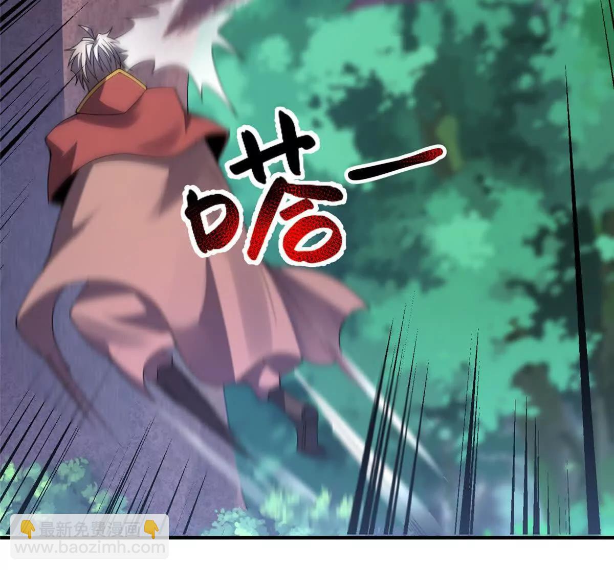 神寵進化 - 402 大事來臨(1/3) - 7