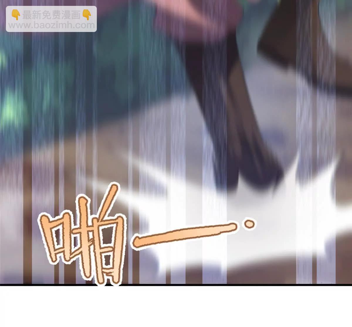 神寵進化 - 402 大事來臨(1/3) - 3