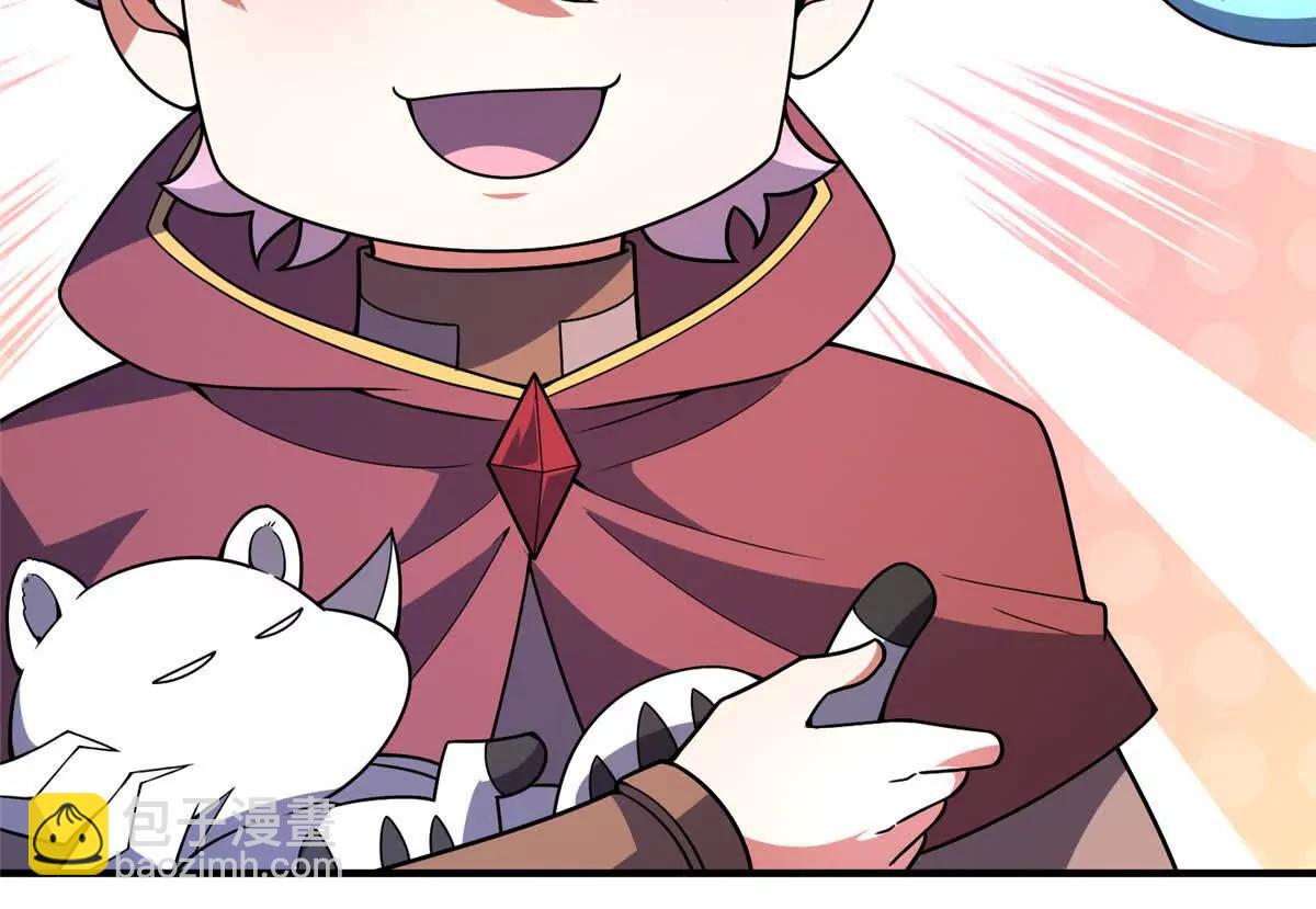 神寵進化 - 402 大事來臨(1/3) - 5