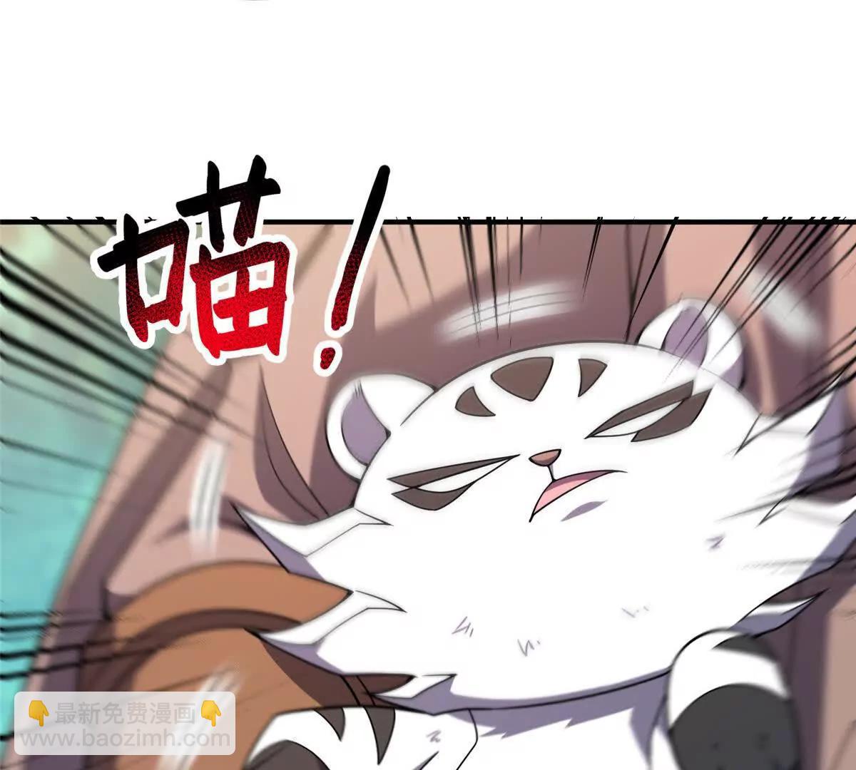 神寵進化 - 402 大事來臨(1/3) - 2