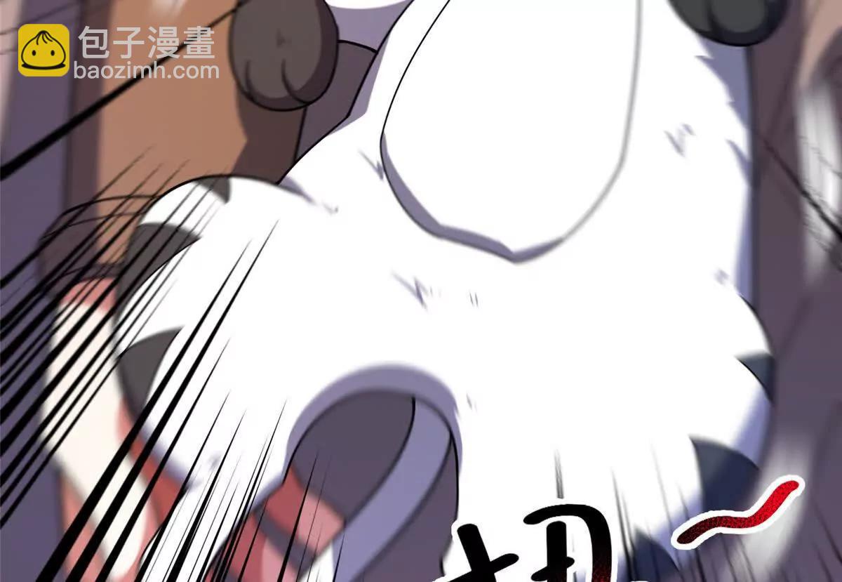 神寵進化 - 402 大事來臨(1/3) - 3