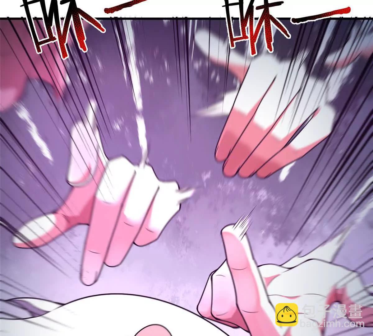 神寵進化 - 402 大事來臨(1/3) - 6