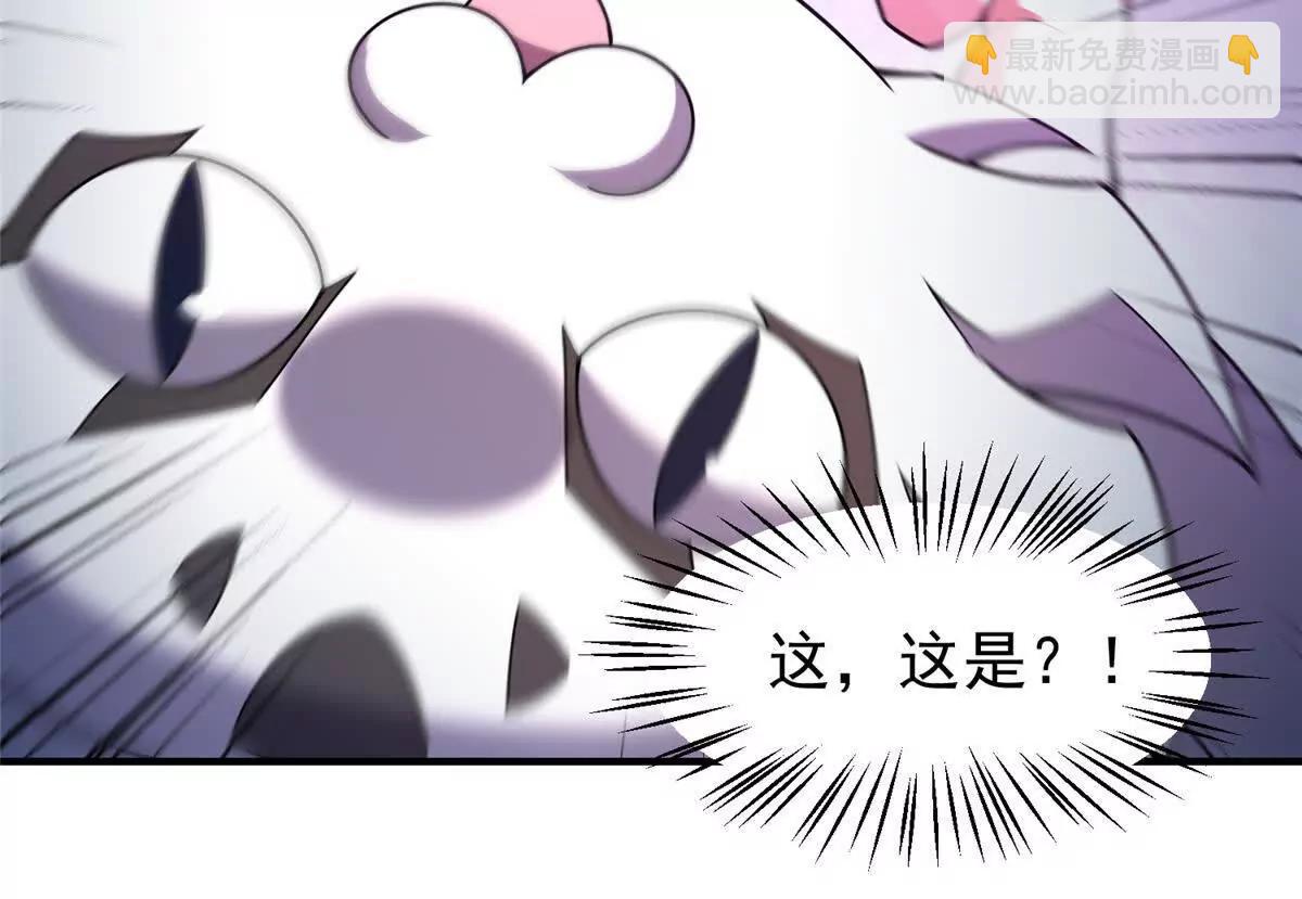 神寵進化 - 402 大事來臨(1/3) - 7