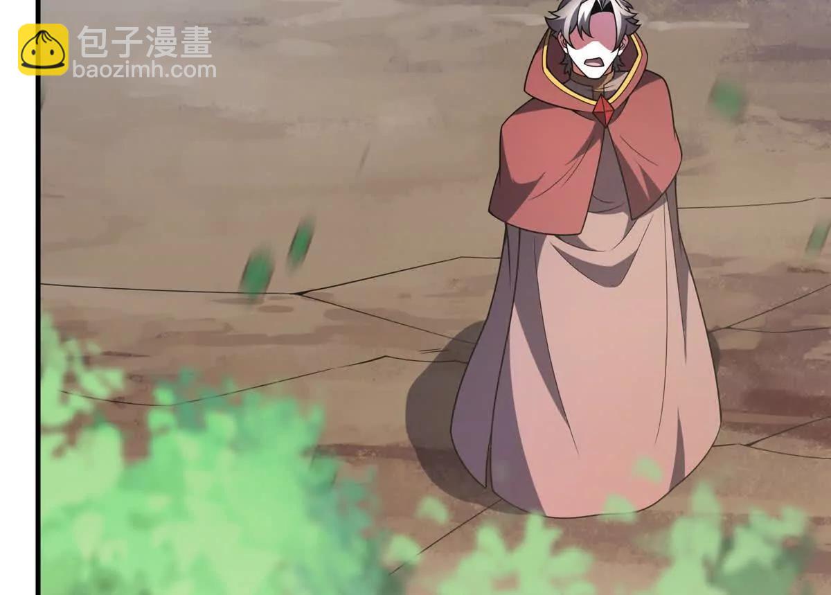 神寵進化 - 402 大事來臨(1/3) - 4