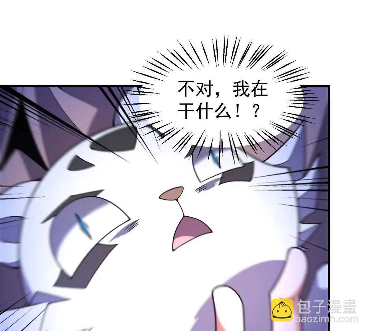 神寵進化 - 402 大事來臨(1/3) - 2