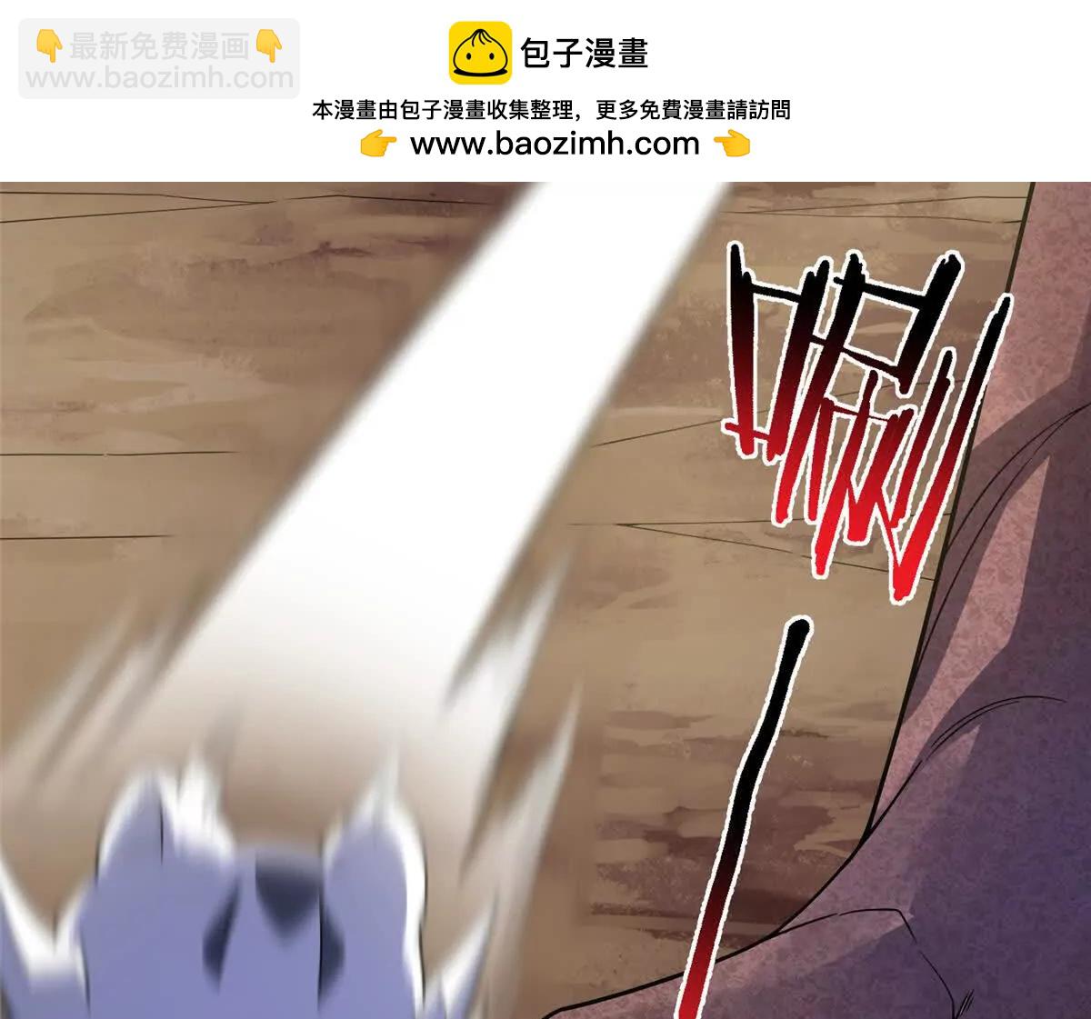 神寵進化 - 402 大事來臨(1/3) - 5