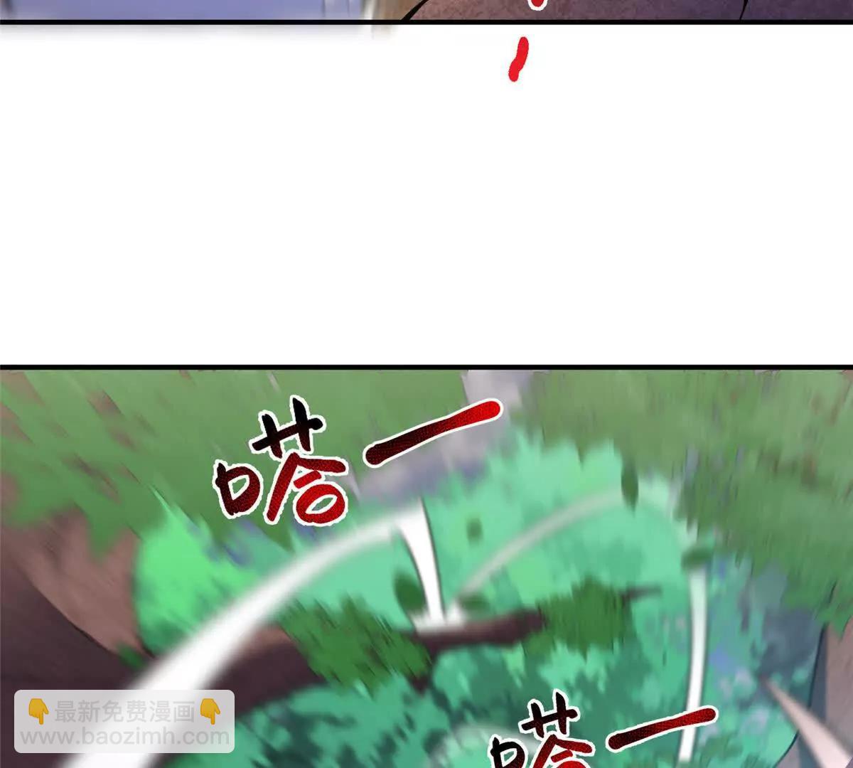 神寵進化 - 402 大事來臨(1/3) - 6