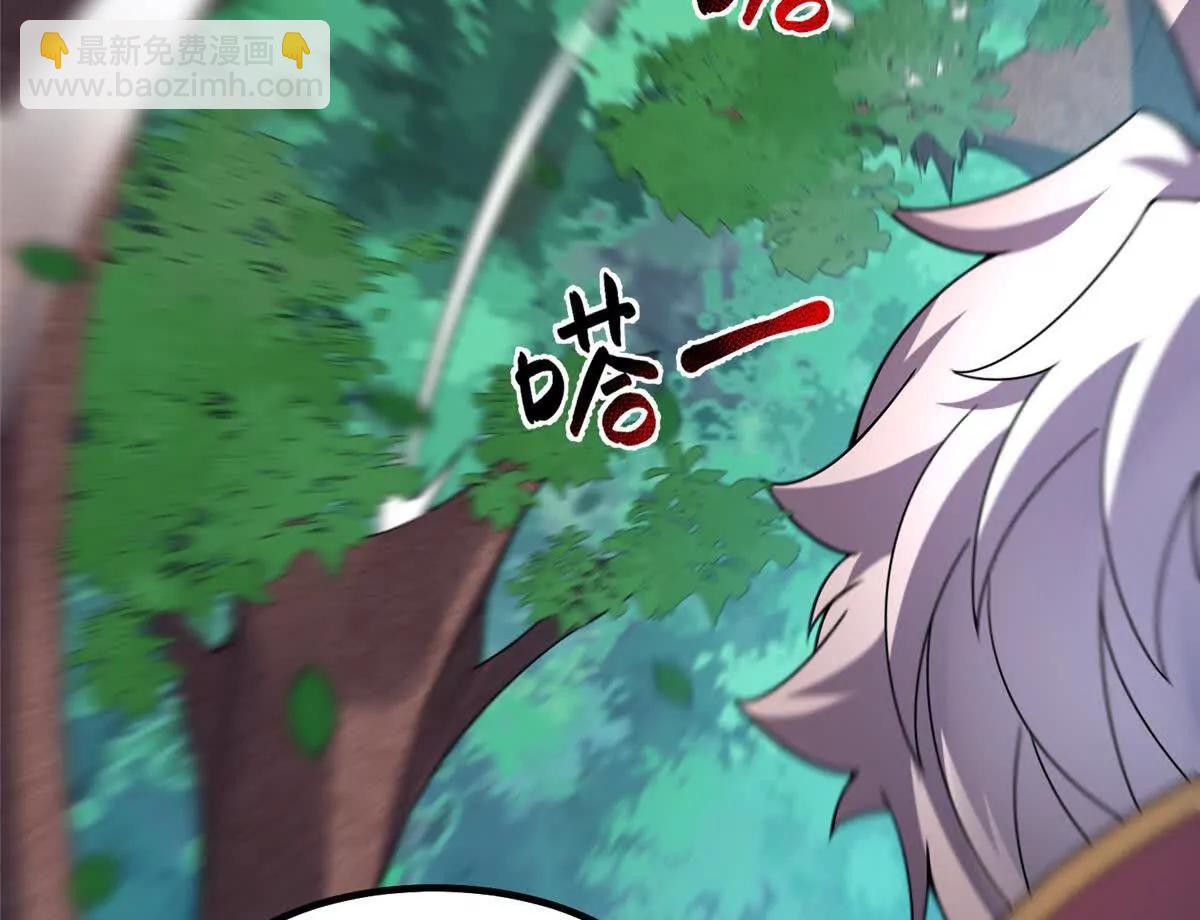 神寵進化 - 402 大事來臨(1/3) - 7