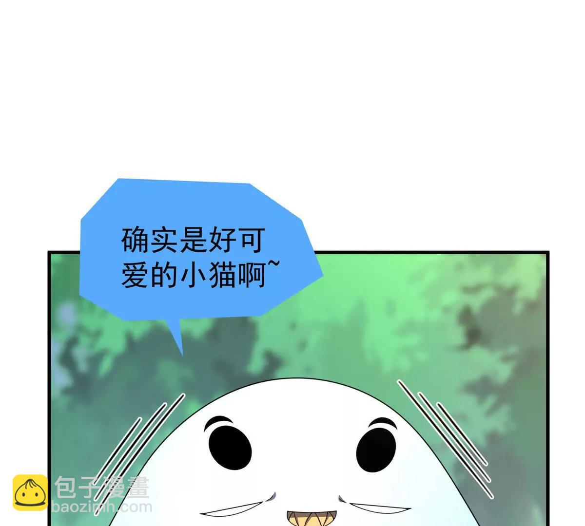 神寵進化 - 402 大事來臨(2/3) - 6