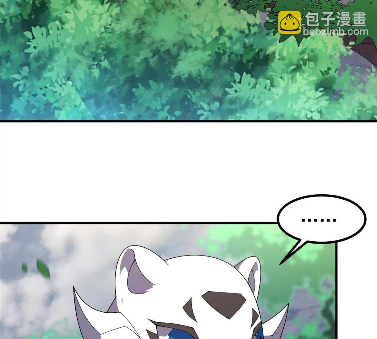 神寵進化 - 402 大事來臨(2/3) - 2