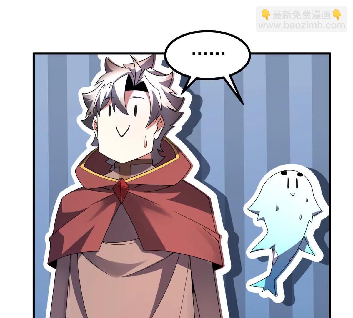 神寵進化 - 402 大事來臨(2/3) - 6