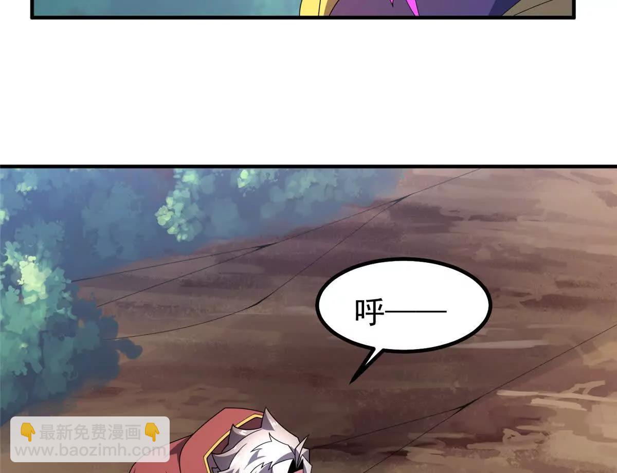 神寵進化 - 402 大事來臨(2/3) - 1