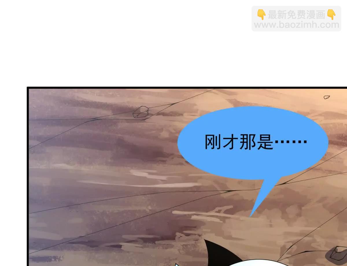 神寵進化 - 402 大事來臨(2/3) - 3