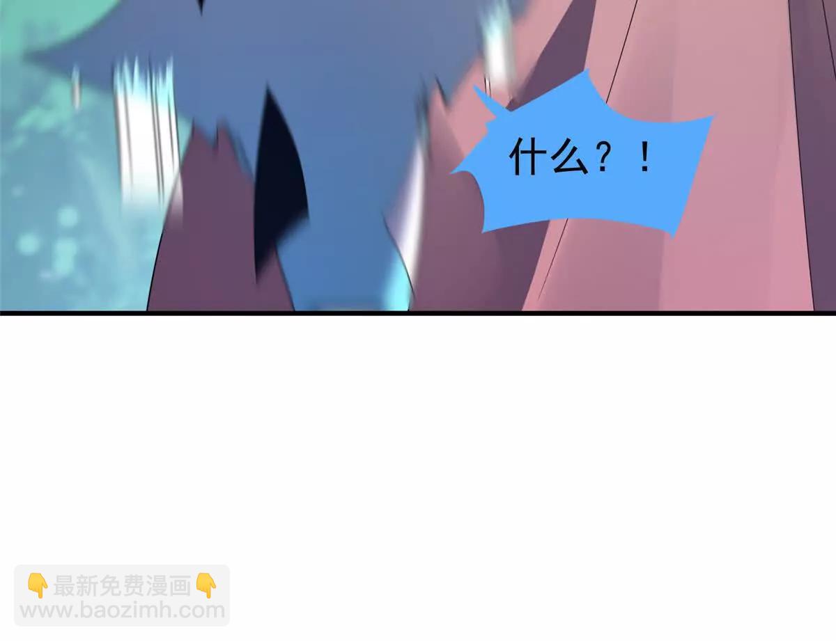 神寵進化 - 402 大事來臨(2/3) - 7