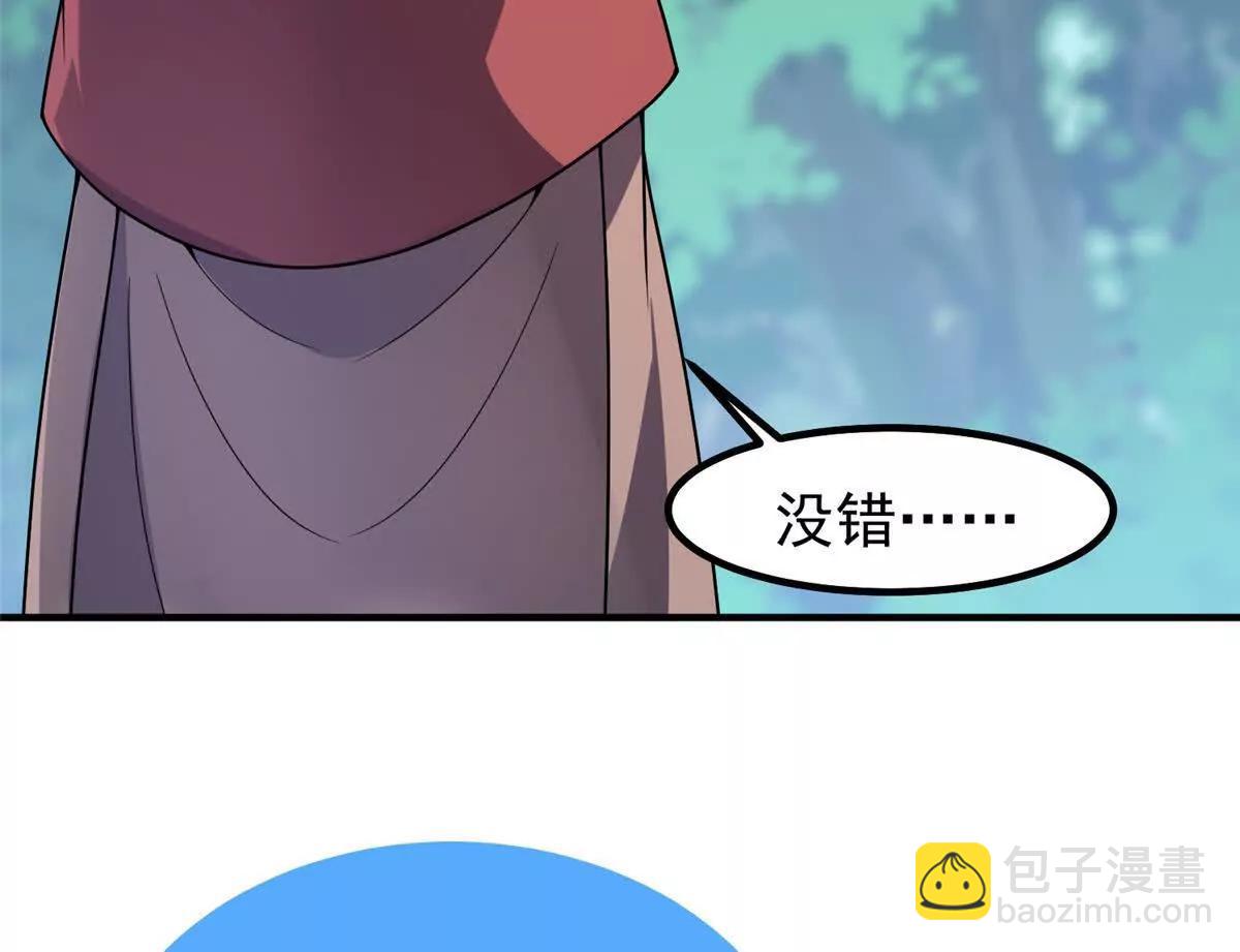 神寵進化 - 402 大事來臨(2/3) - 6