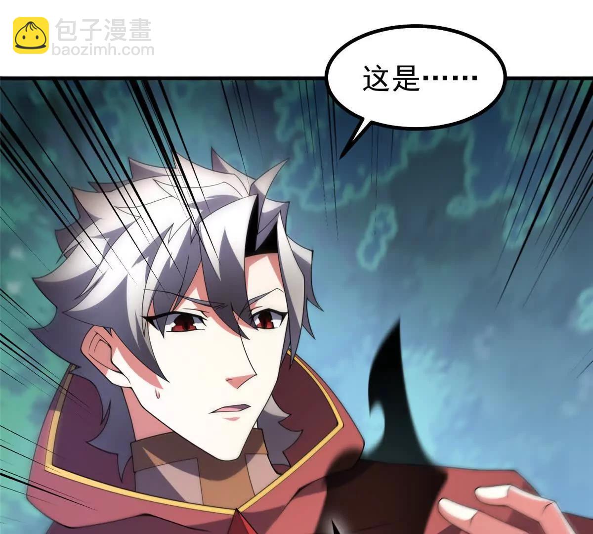 神寵進化 - 402 大事來臨(2/3) - 3