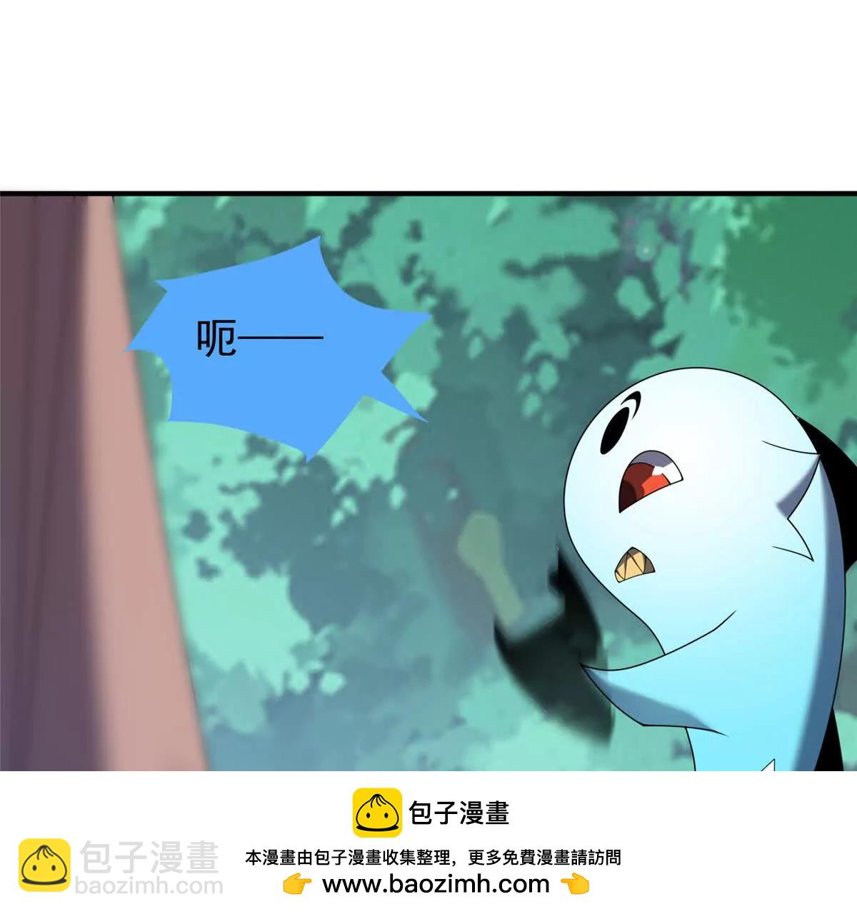 神寵進化 - 402 大事來臨(2/3) - 5