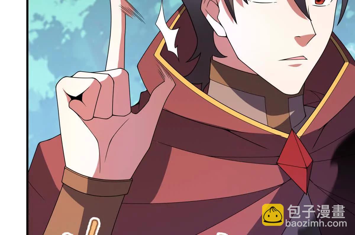 神寵進化 - 402 大事來臨(2/3) - 8