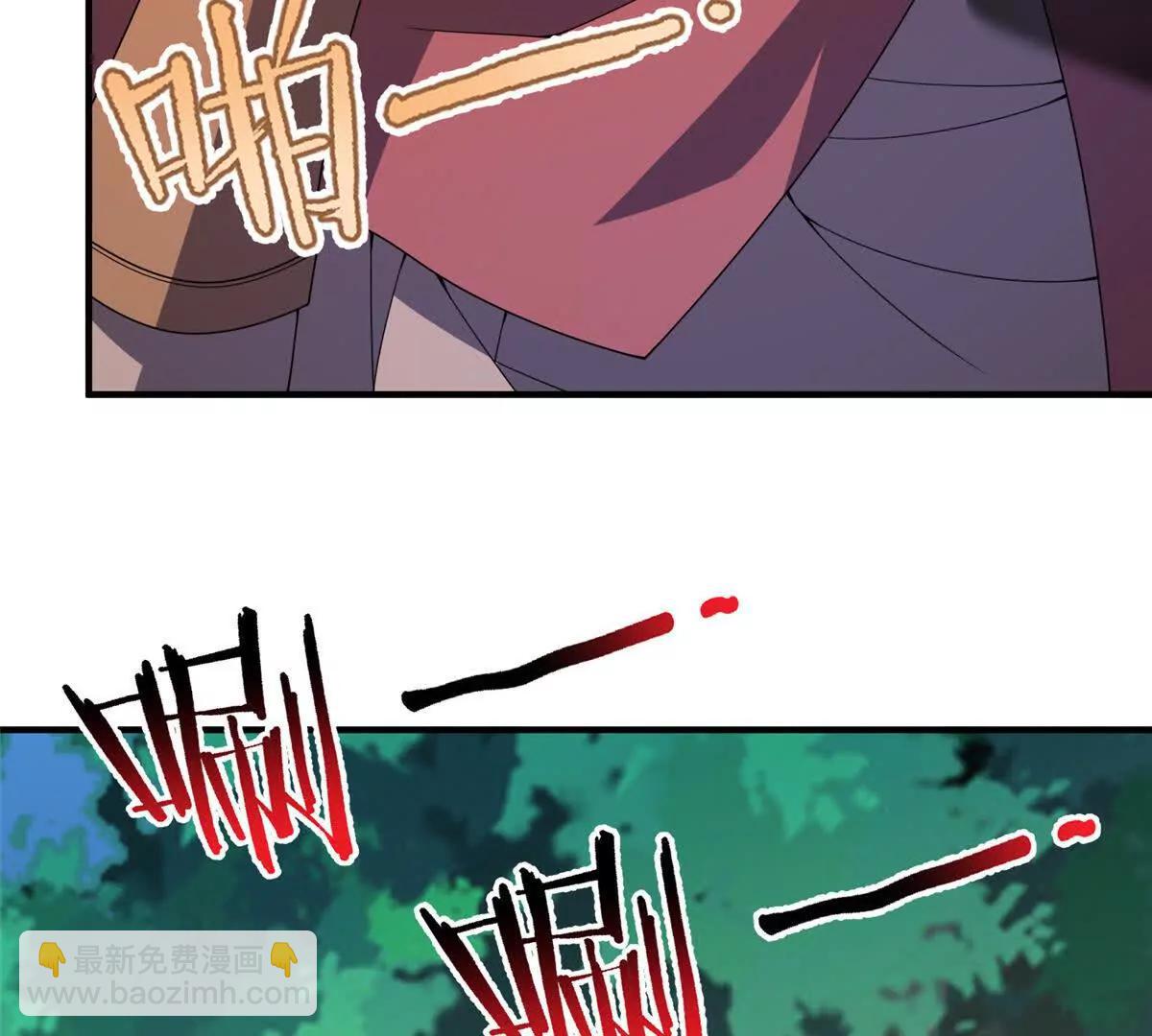 神寵進化 - 402 大事來臨(2/3) - 1