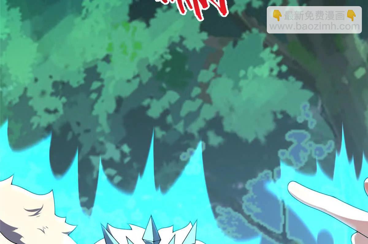 神寵進化 - 402 大事來臨(2/3) - 2