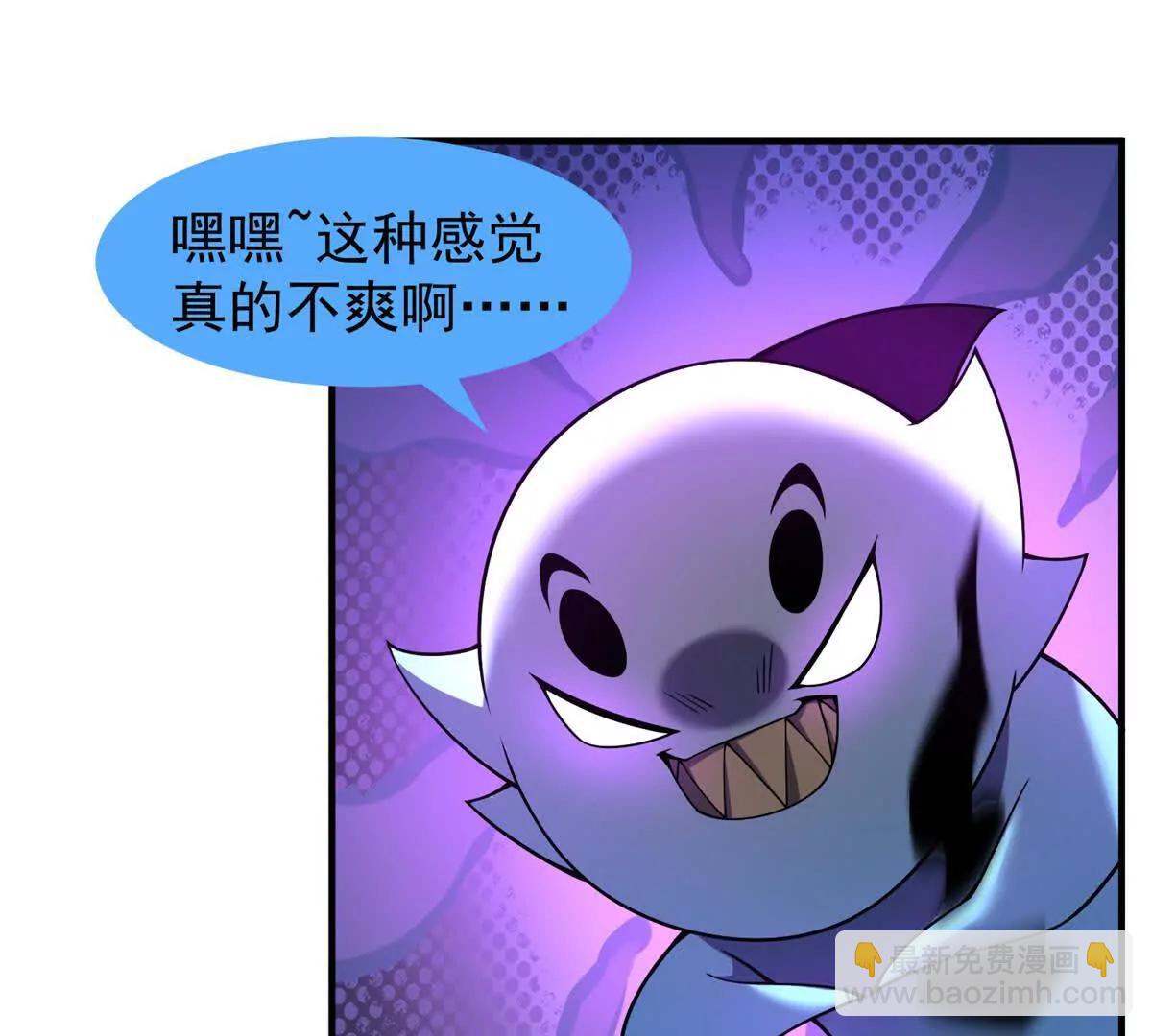 神寵進化 - 402 大事來臨(2/3) - 7