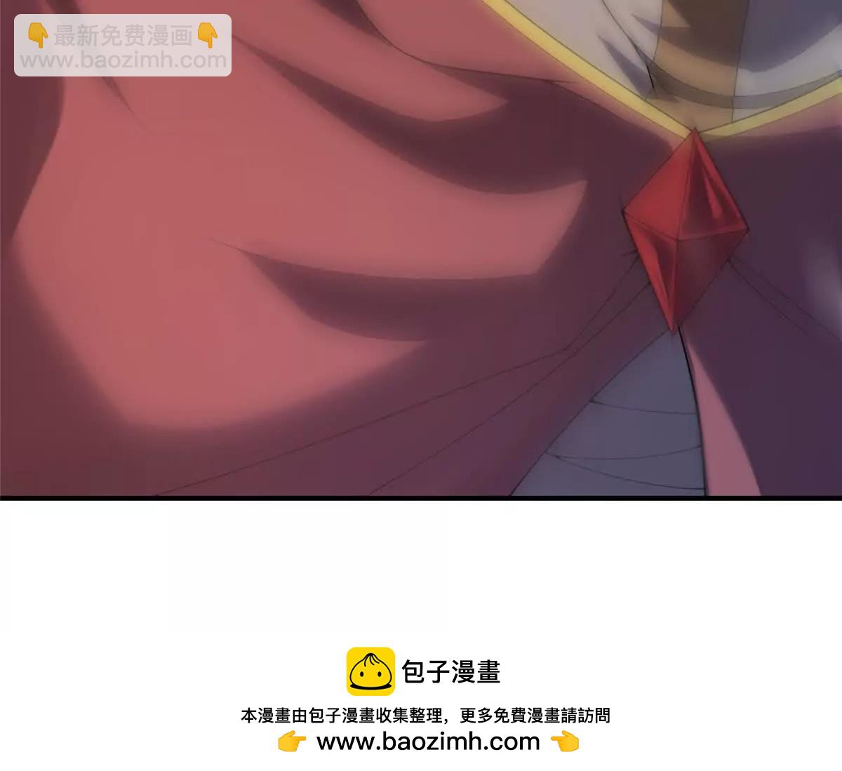 神寵進化 - 404 叛徒(2/3) - 6