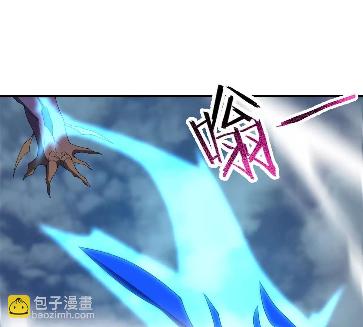 神寵進化 - 404 叛徒(3/3) - 5