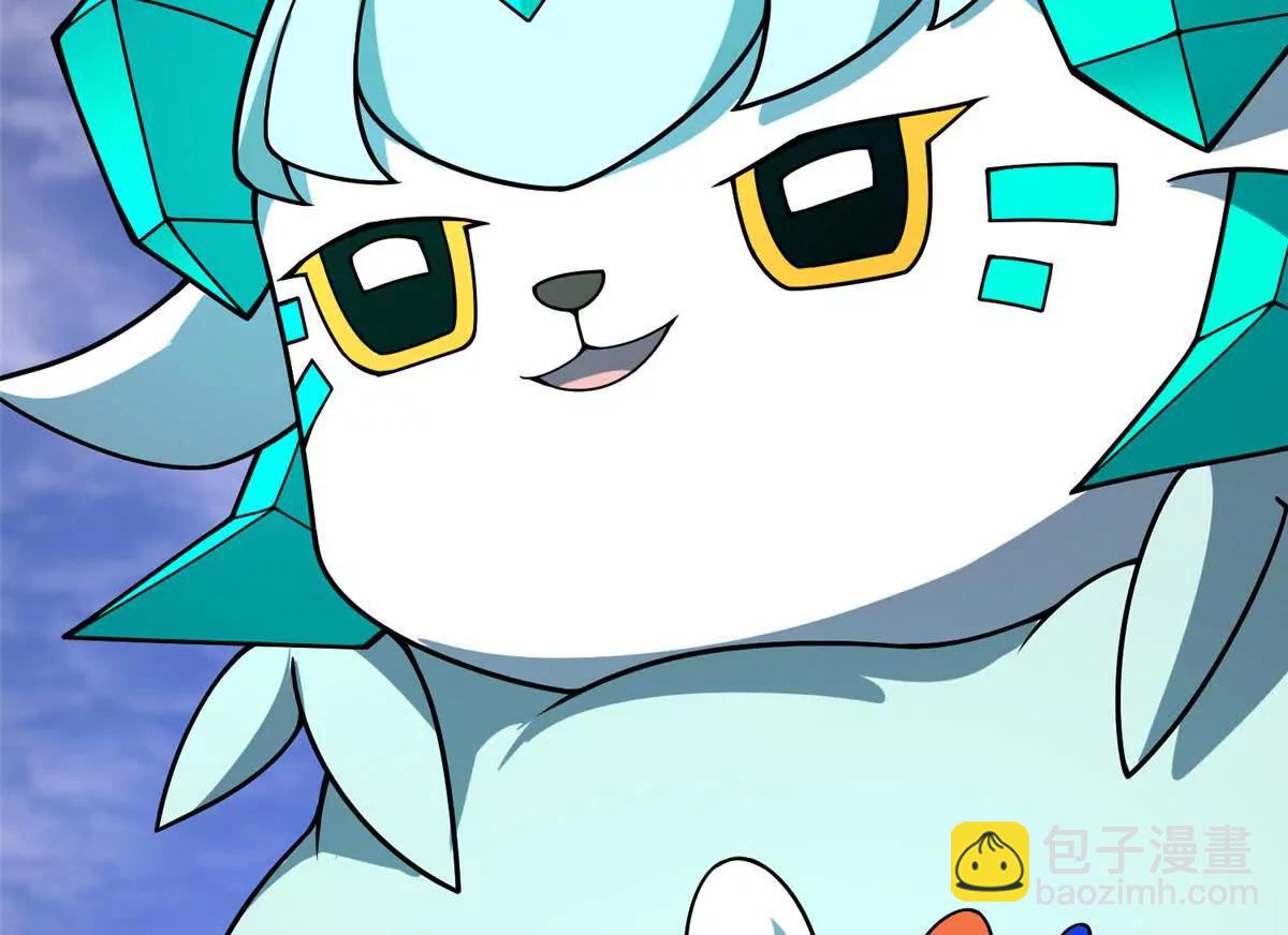 神寵進化 - 404 叛徒(3/3) - 6