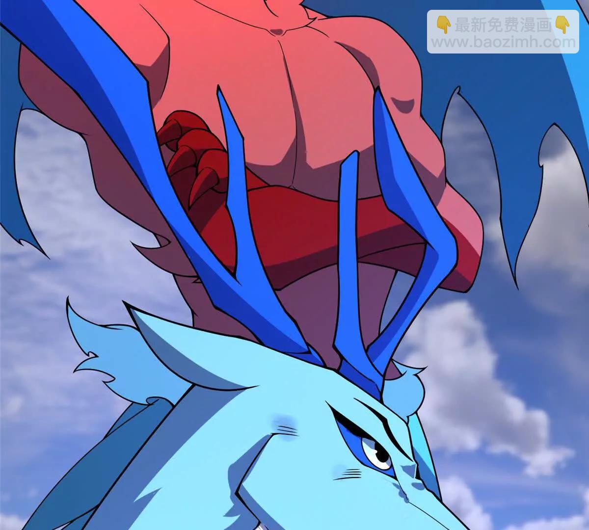 神寵進化 - 404 叛徒(3/3) - 3