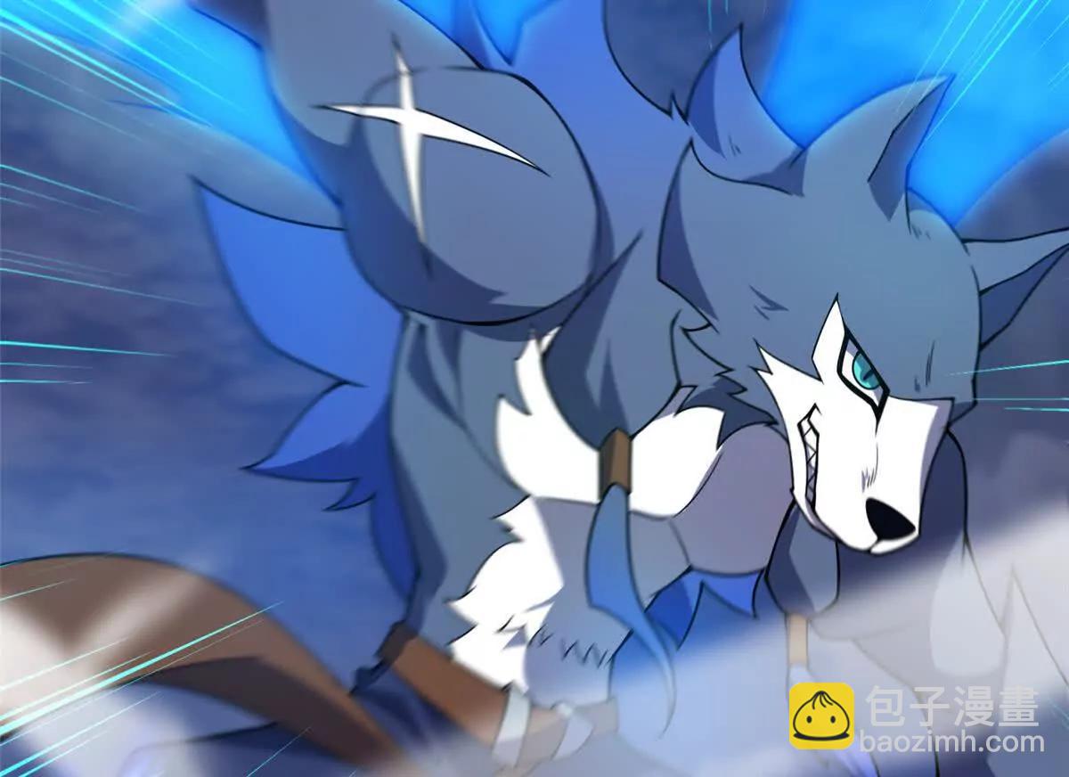 神寵進化 - 404 叛徒(3/3) - 2