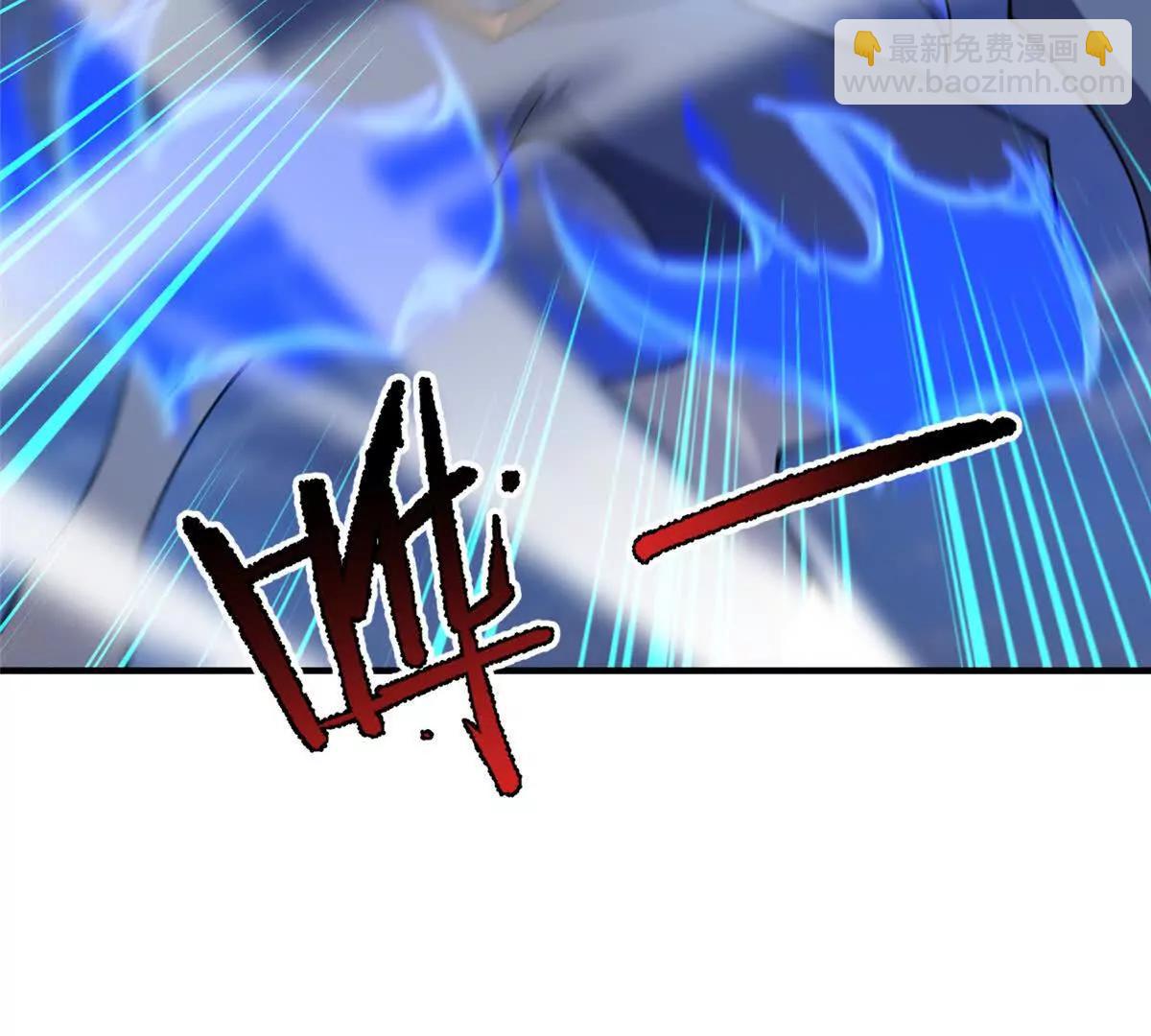 神寵進化 - 404 叛徒(3/3) - 3