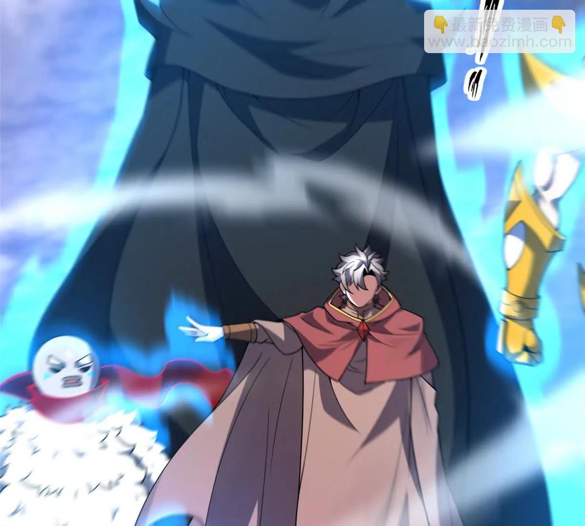 神寵進化 - 404 叛徒(3/3) - 5