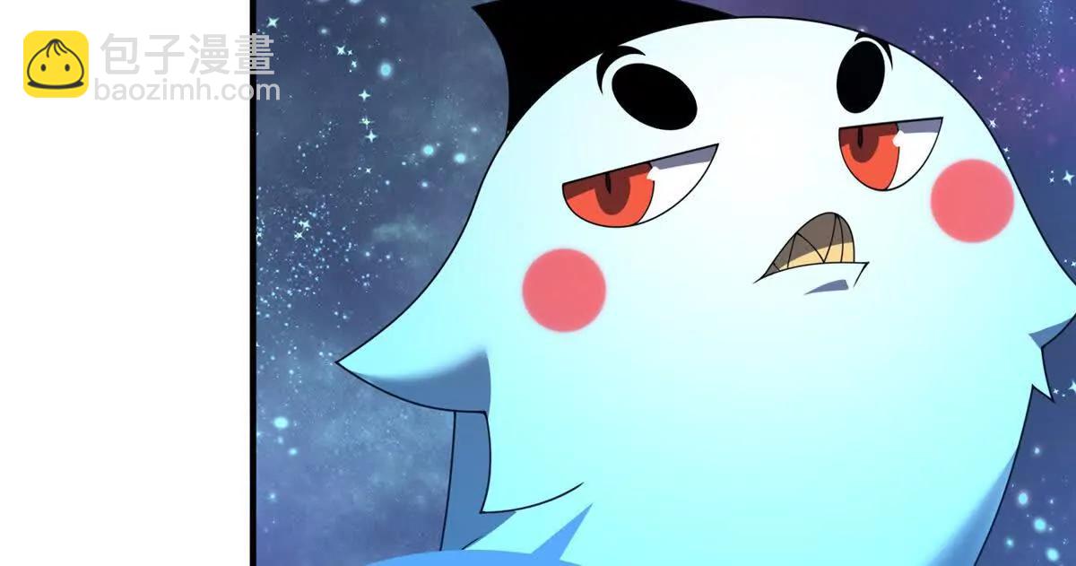 神寵進化 - 404 叛徒(3/3) - 4