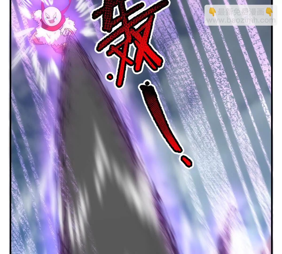 神寵進化 - 404 叛徒(3/3) - 3