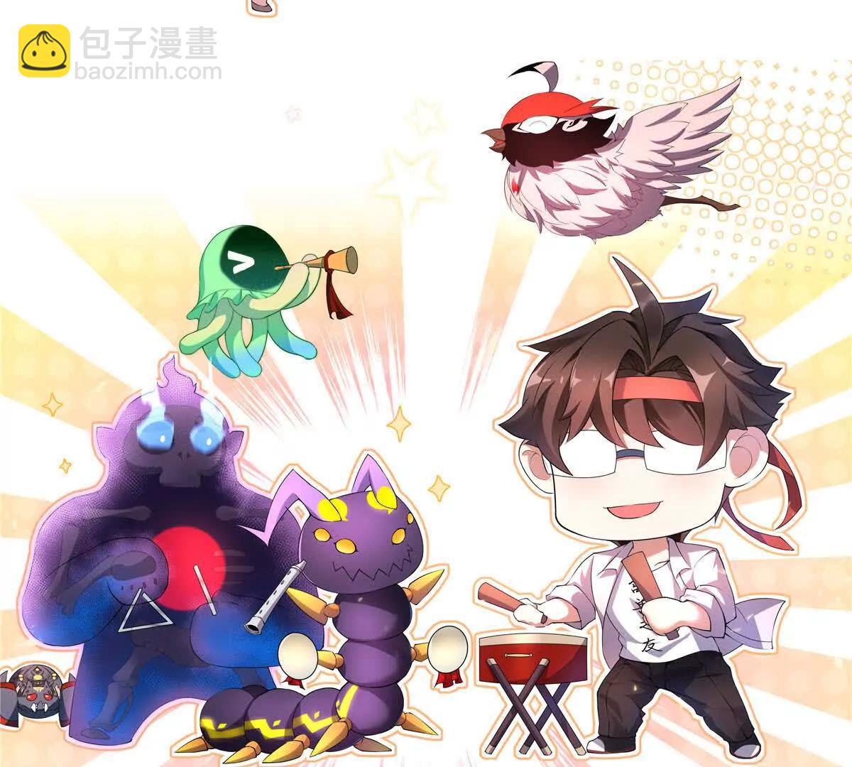 神寵進化 - 404 叛徒(3/3) - 4