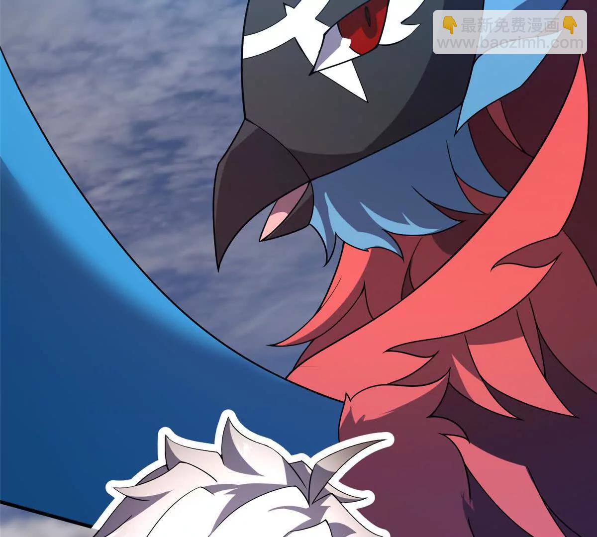 神寵進化 - 404 叛徒(1/3) - 6